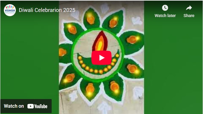 Diwali 2025